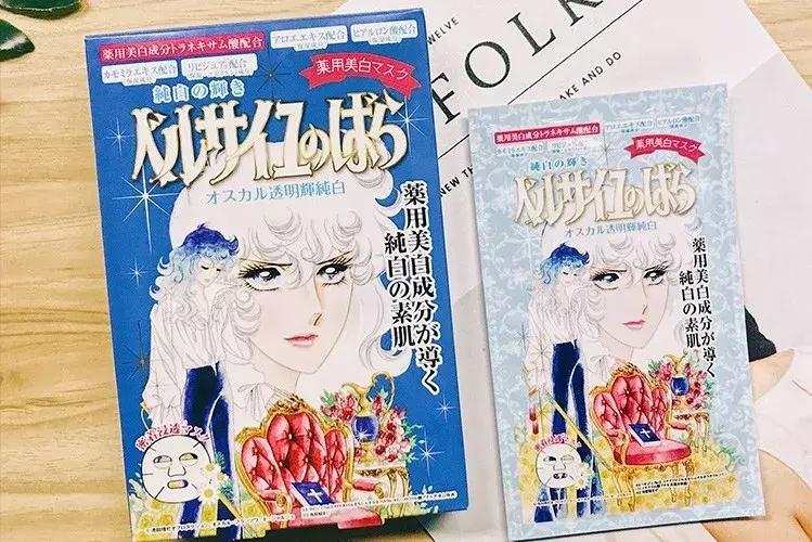 巨补水玻尿酸面膜平价面膜,好用平价补水面膜d18神经酰胺面膜