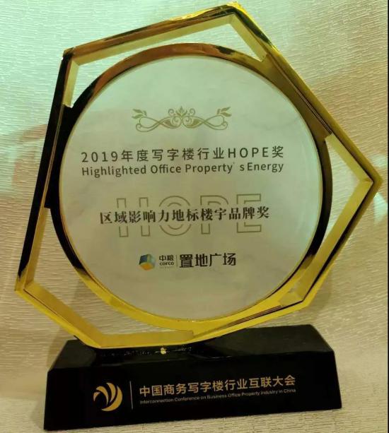 与城市同呼吸与建筑共成长,与城市发展同行