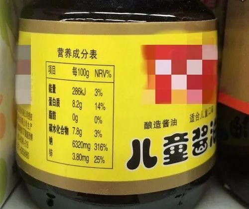 儿童食品无添加是真的吗,儿童专用食品更安全更营养吗