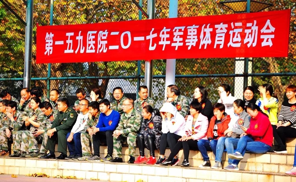 159医院发展历史图,159医院历史