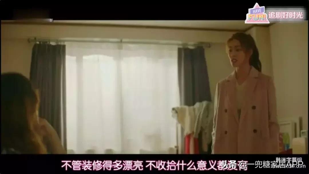 恩珠的房间韩剧片段,韩剧恩珠的房间分集介绍