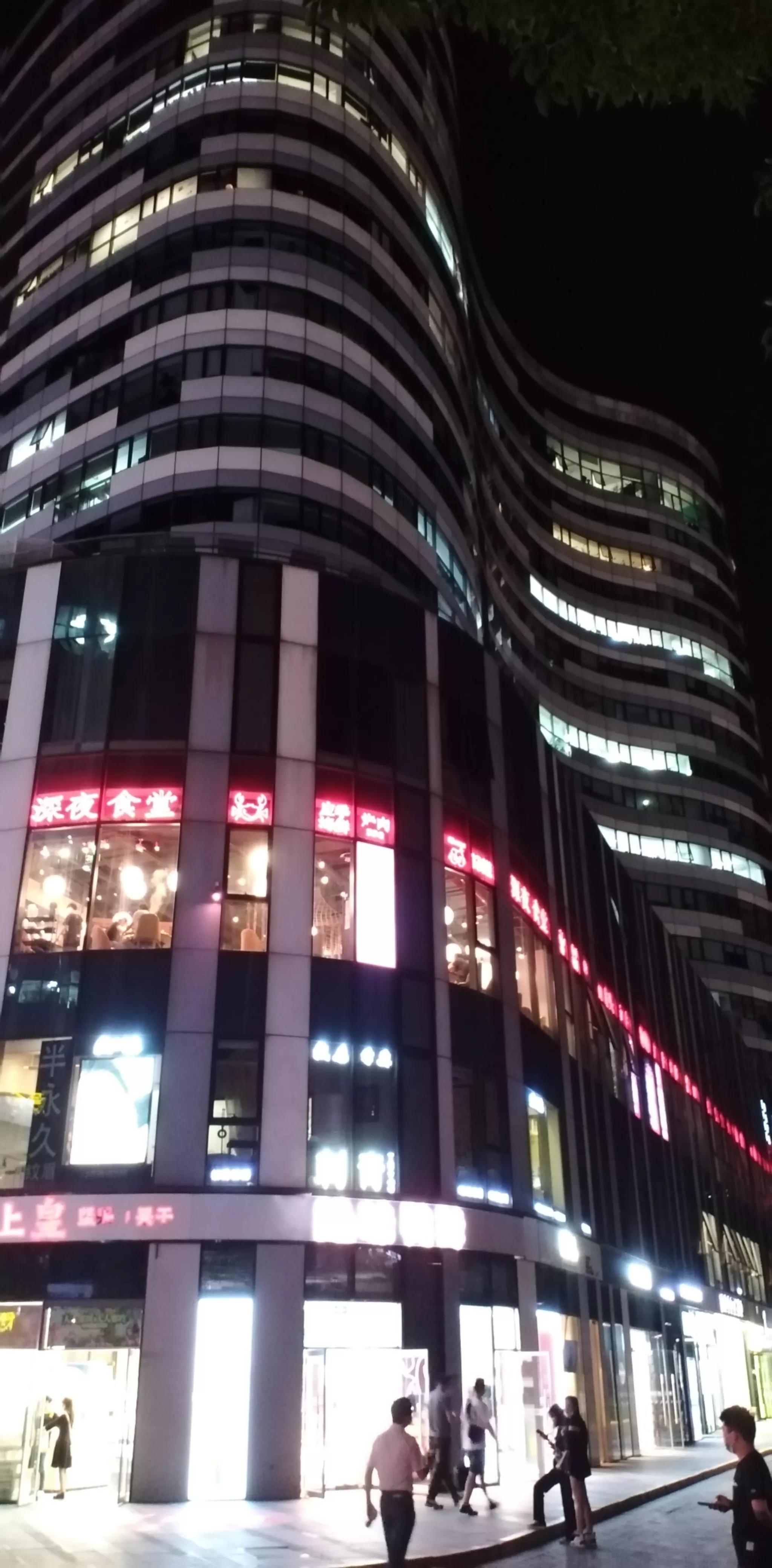 北京三里屯soho还能去吗,北京市三里屯sohoc座21层