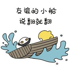 中了彩票1000万被拿走800万,帮人买彩票中奖了彩票该归谁