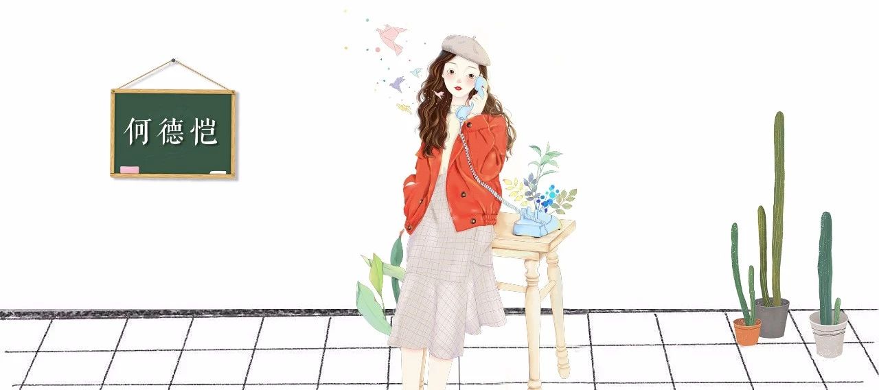 前夫逃跑两年，我在孤儿院无意间见到的乞丐，发现了他的踪迹