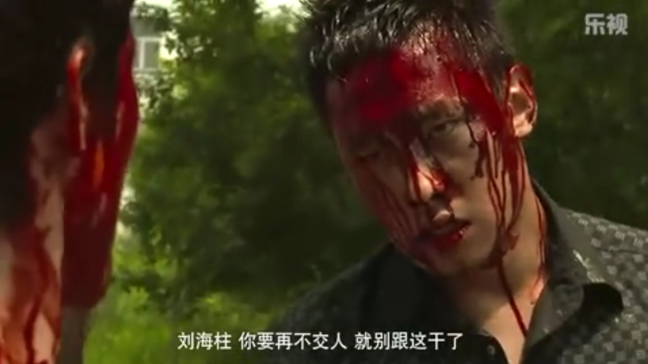 他是东北第一狠人，刘华强见他得叫叔