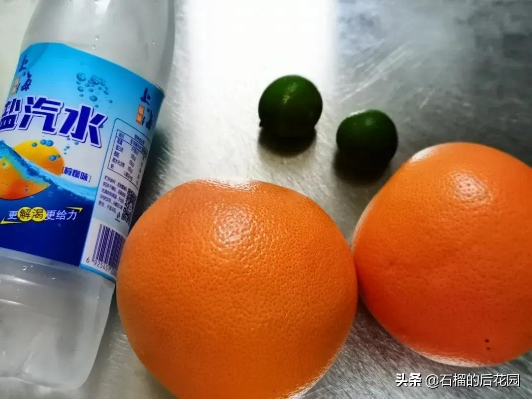 颜值超高又好喝的绿茶冰饮,西柚高端饮料