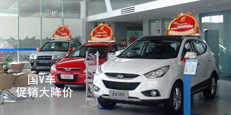 促销活动怎么提升销量,促销营销技巧和话术