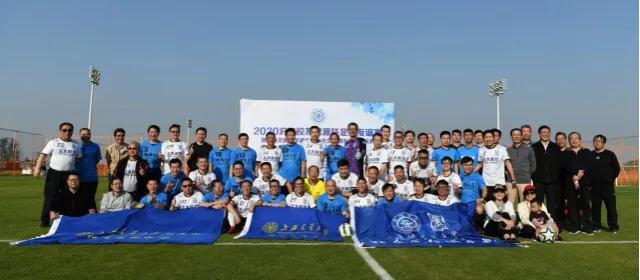 一生痴爱-献给上海交通大学125年校庆和足球队成立120周年