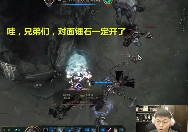 uzi碰到敲钟牛,uzi打排位遇到主播