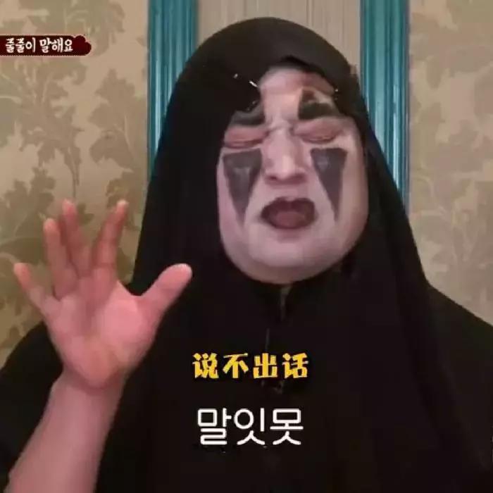 古力娜扎迪丽热巴头型一样吗,古力娜扎迪丽热巴侧脸