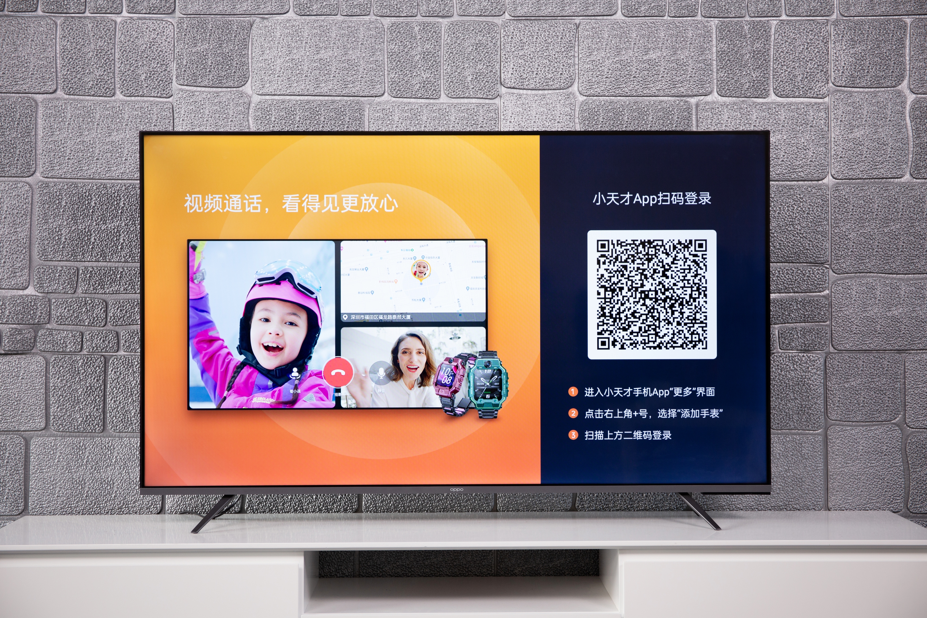 oppor1和oppor1乐享版,oppo电视k9和r1对比测评