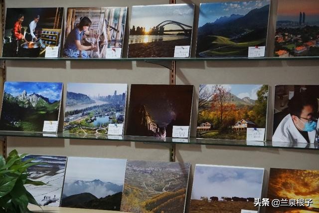 兰州市文化艺术联谊会,甘谷县摄影协会迎春联谊会