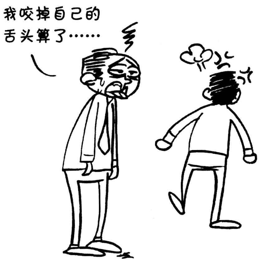 内向高敏者深度解析,别自卑了