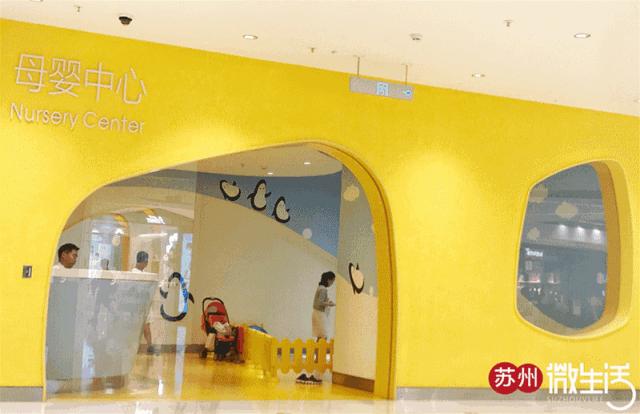 苏州中心今天情况,今天的苏州中心现况