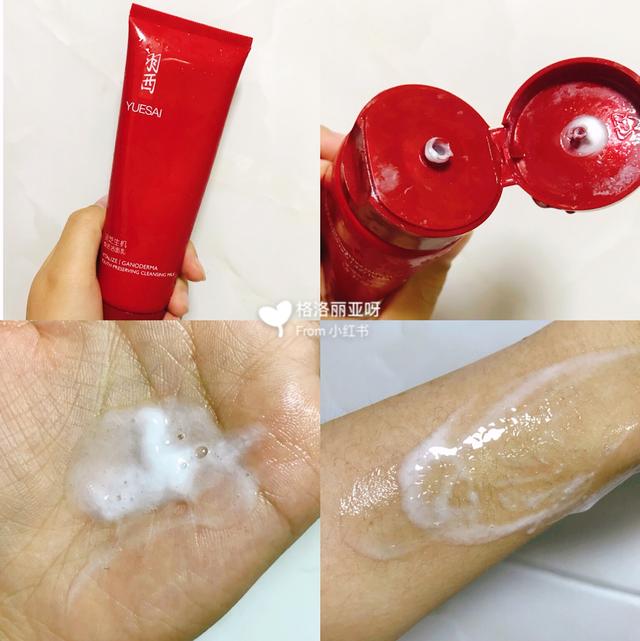 敏感痘痘肌用什么洗面奶,痘痘敏感肌用什么洗面奶