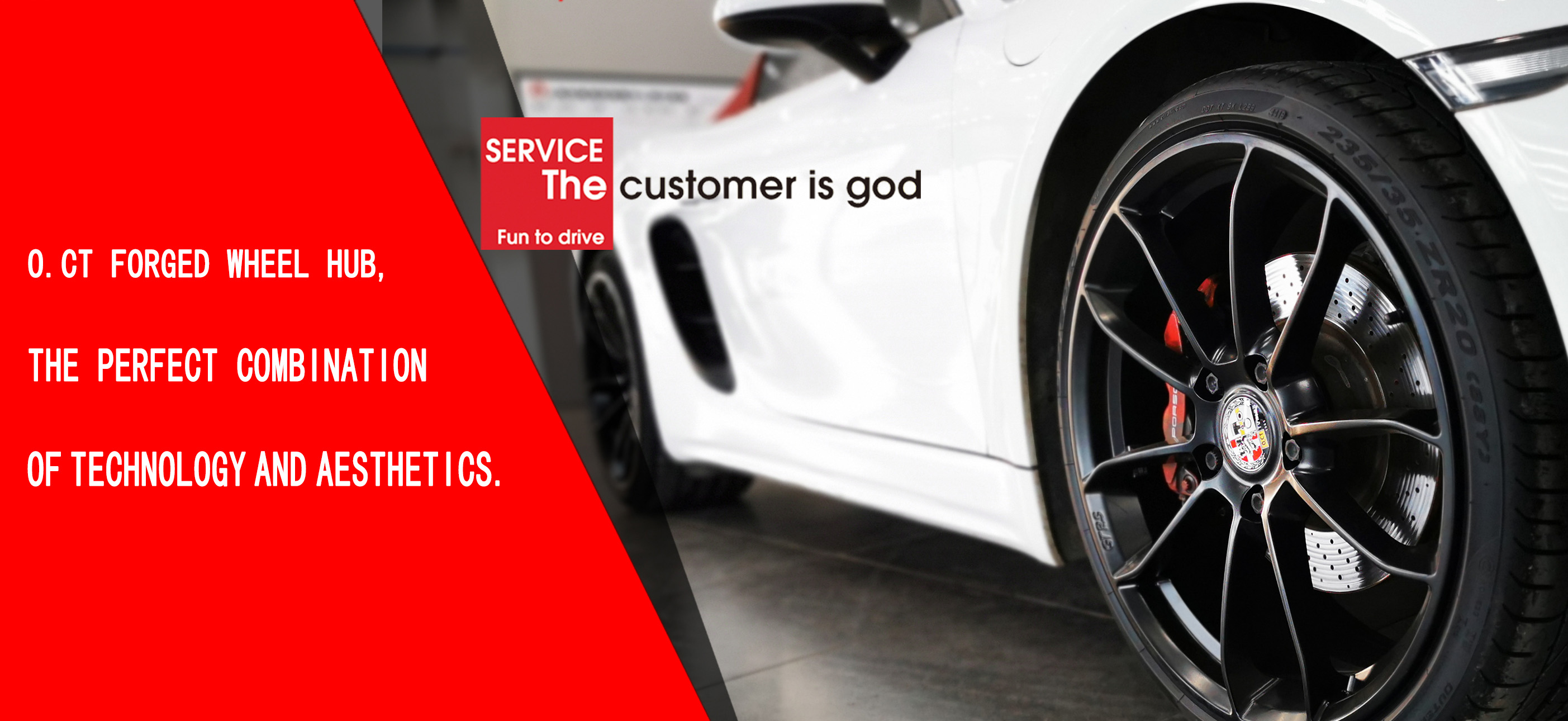 「产品发布」“极致工匠”O.CT发布保时捷718/911赛道版锻造轮毂