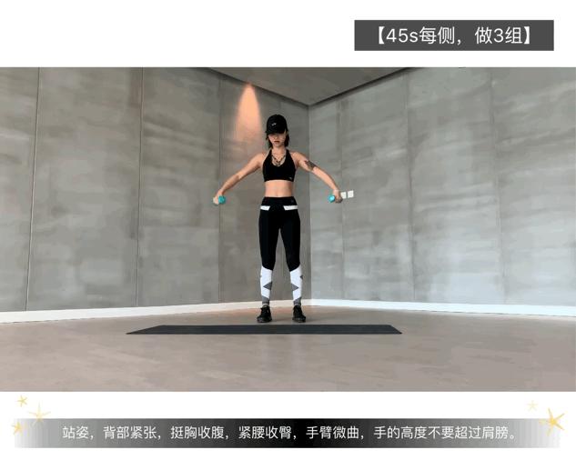 在家用哑铃锻炼全身,高速40分钟全身力量训练哑铃负重
