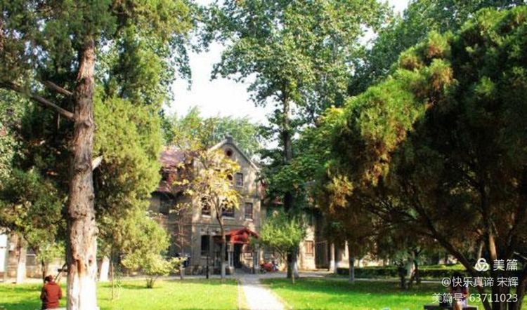 山大南路的故事,东院故事