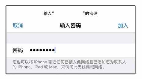 密码正确但是连不上wifi怎么办,为啥密码正确还是连不上wifi