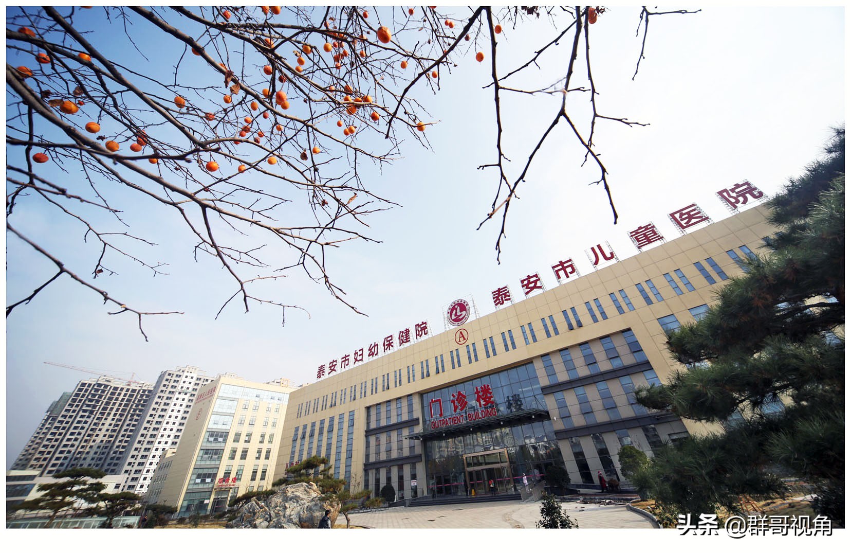 安泰医院详细地址在哪里,安泰私立医院