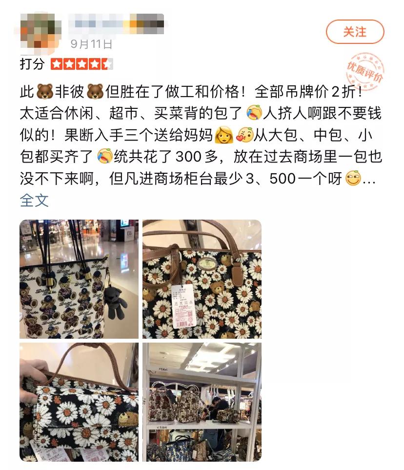 天！堪称「天津之光」的滨江道，怎么就沦为了「假货一条街」？