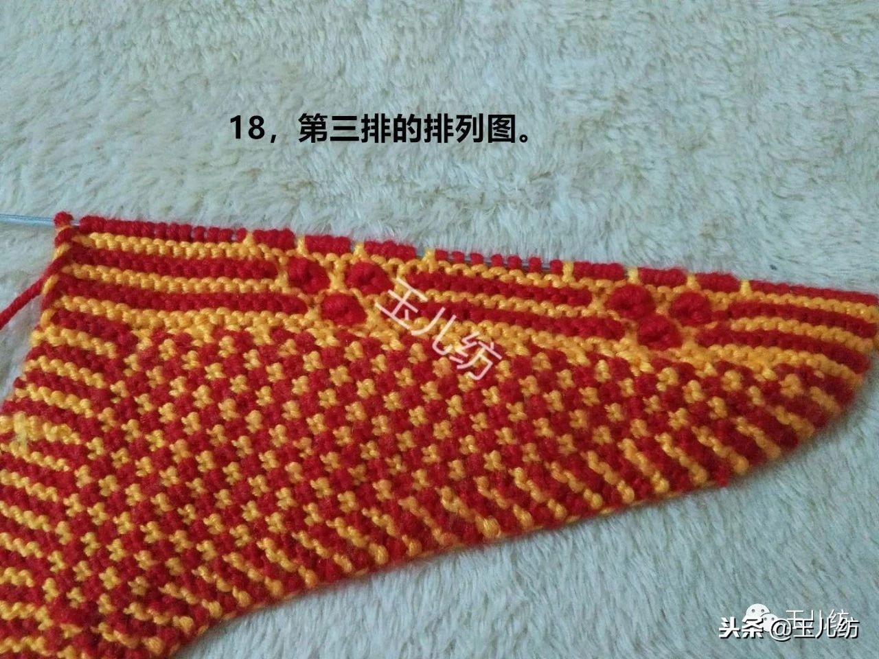 玉儿纺棉拖鞋太阳花教程全集,玉儿纺太阳花棉拖鞋编织教程全集