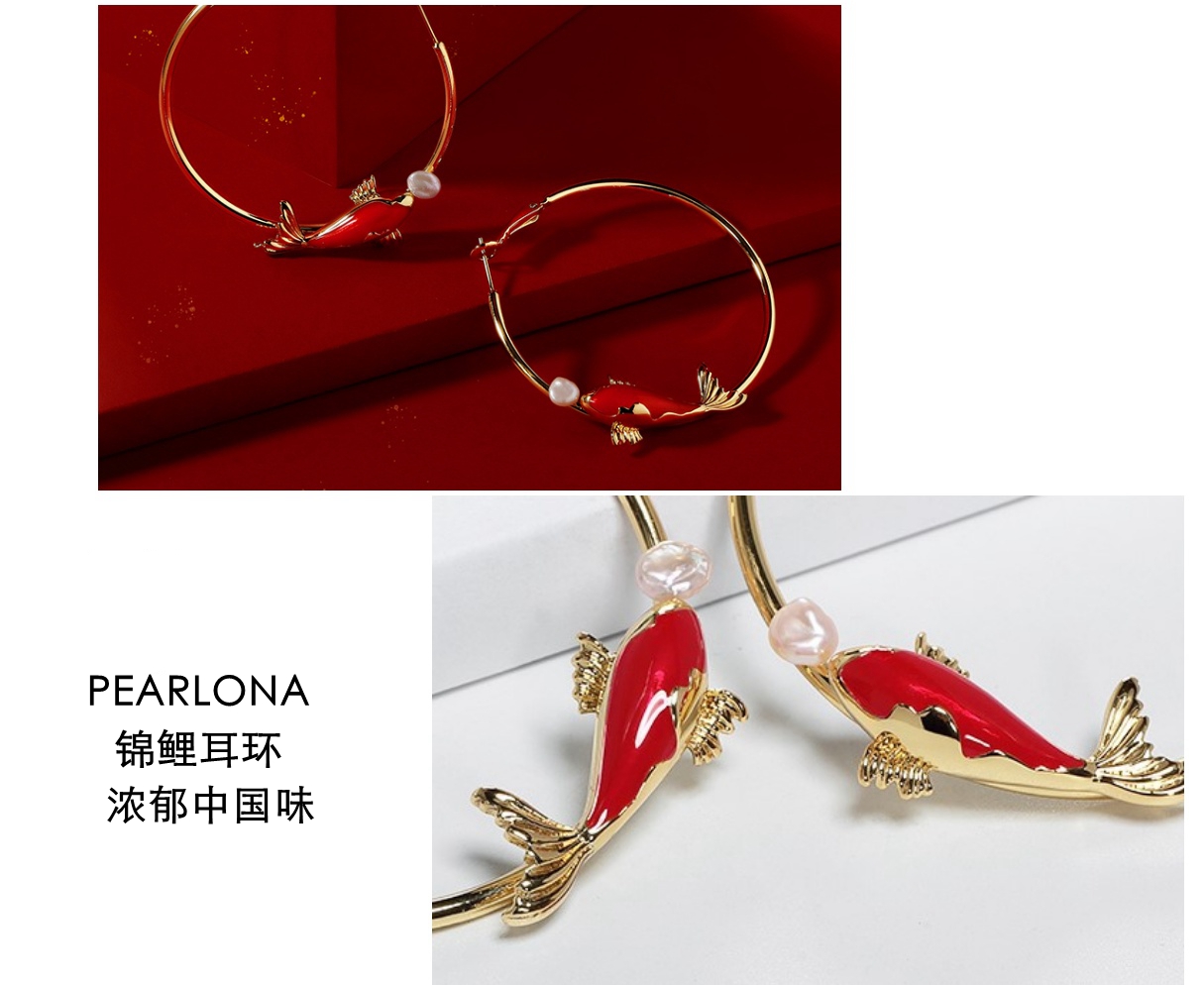 郁可唯耳饰,郁可唯蓝盈莹乘风破浪的姐姐