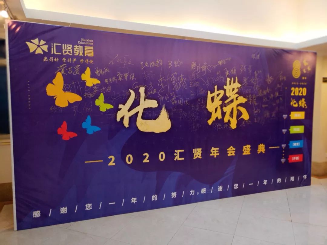 鍖栬澏骞煎効鏁欒偛娲诲姩,鍖栬澏鏁欒偛