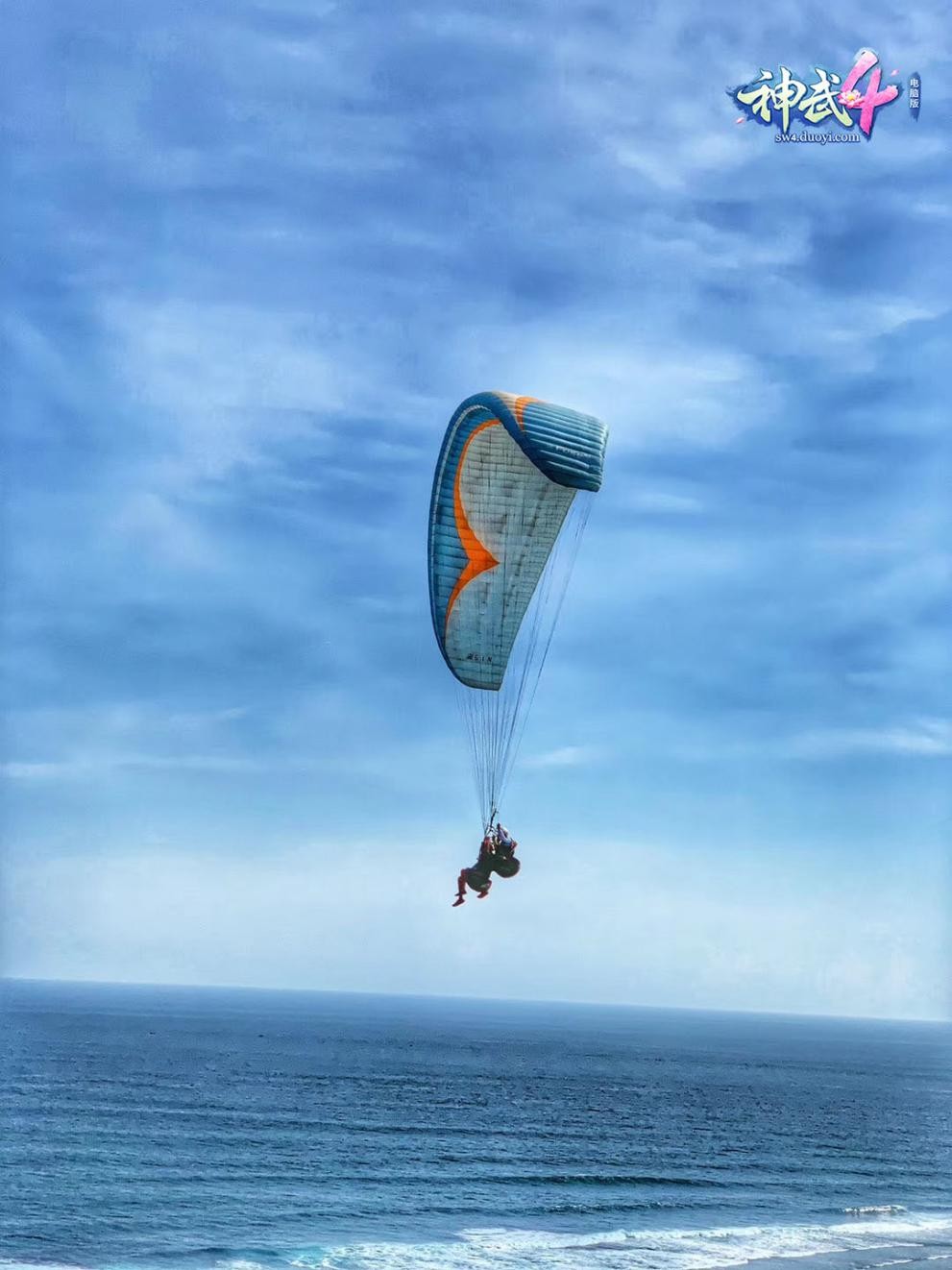 神武见证专访导演,神武见面会完整视频