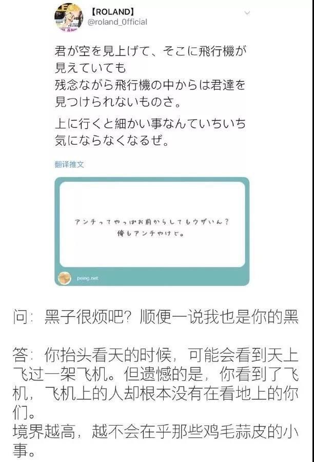 日本第一牛男视频,日本第一牛男日常