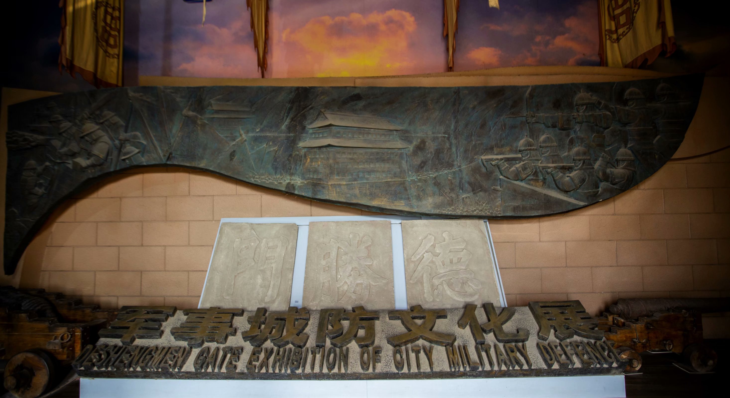 德胜门有多少年历史,北京德胜门历史介绍