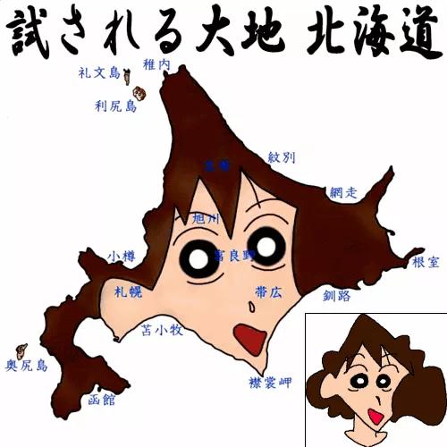 在自己脑袋上还原二次元头发的人们