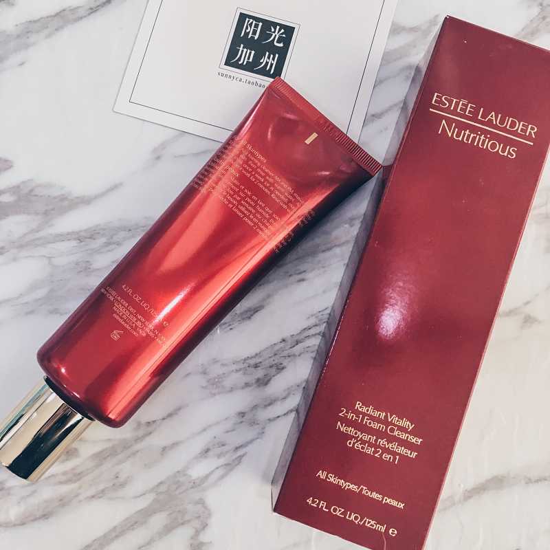 全网公认最好洗面奶男士正品,洗面奶男士销量第一香味