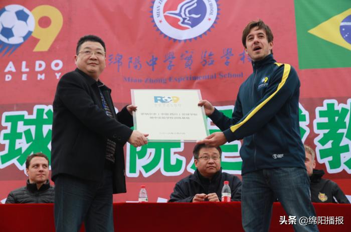 四川省青少年u17足球锦标赛,2021年四川省青少年足球比赛