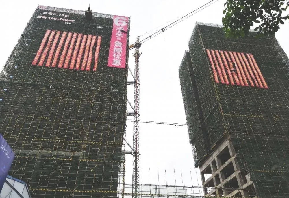 成都云尚楼盘怎么样啊值得买吗,璟丰云尚房价