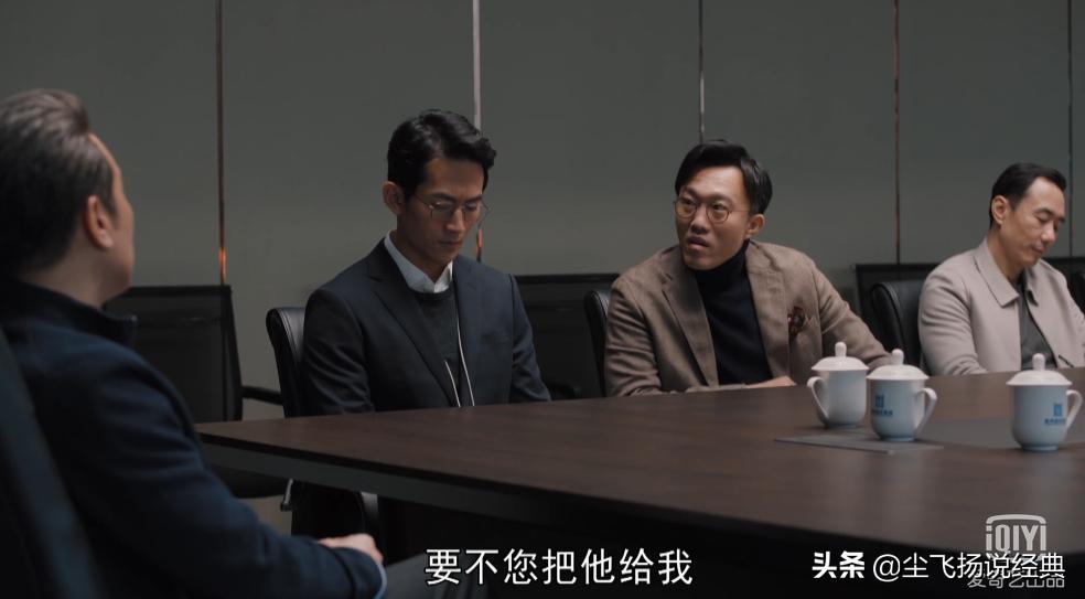 理想之城反映的职场道理,理想之城职场感悟