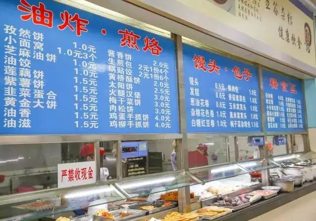 有一种情怀叫周杰伦,记忆中的烧鹅饭