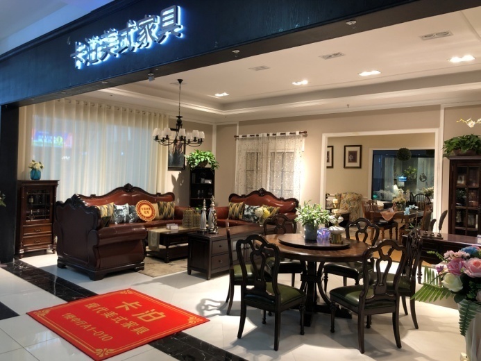 得胜家居明波店,得胜明波家具广场介绍