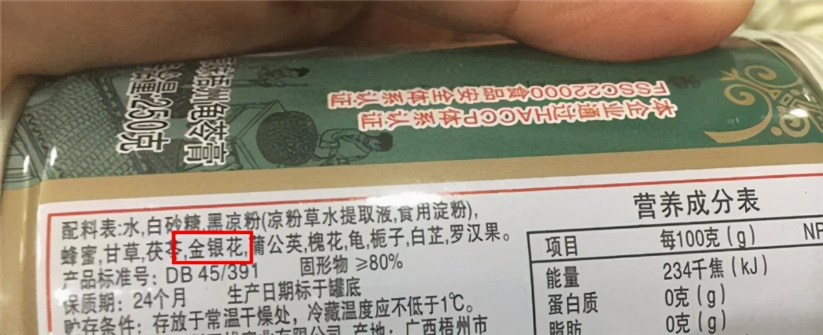 一碗龟苓膏大概多少钱,一碗龟苓膏的批量