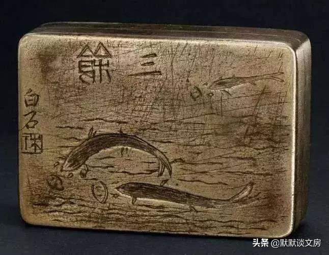 默默谈文房完整版,默默谈文房折扇