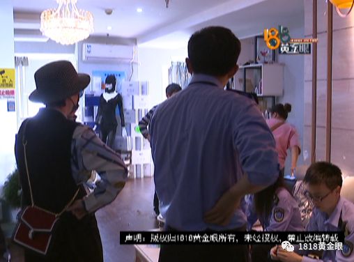 为了变美打整形针,为了美打除皱脸肿图片