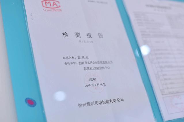 徐州高端亲子游泳，唯一入驻水立方，饮用水标准，国家级教练坐镇