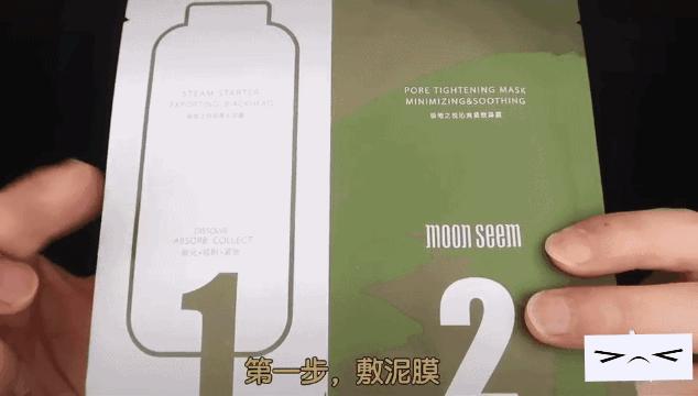 亲测真正有效去黑头粉刺产品,黑头连根拔起还会再长吗