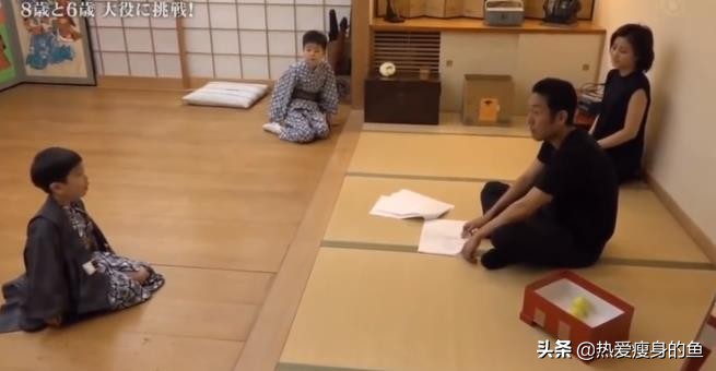 歌舞伎世家藤间斋,歌舞伎世家贵公子