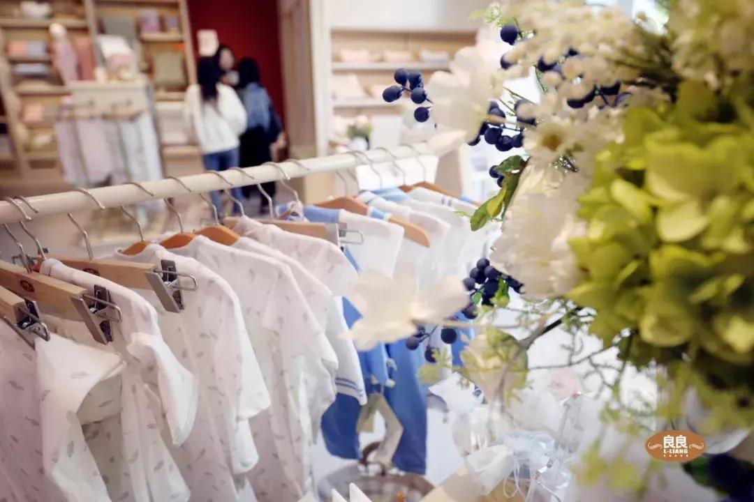 南昌良良母婴用品,南昌良良旗舰