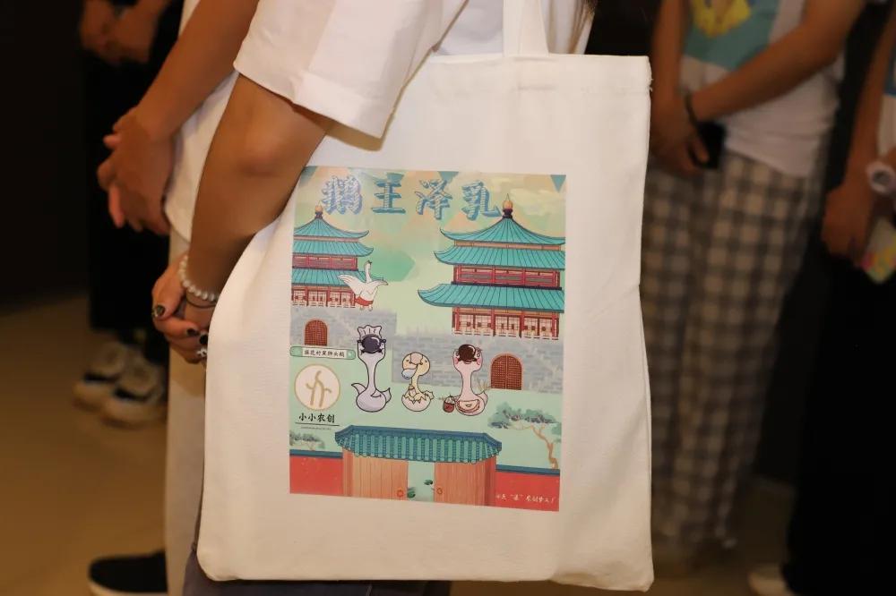 萌化了！当湛江农产品遇见文创IP