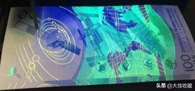 2015年航天纪念钞100元最新价格,航天纪念钞有升值的空间吗