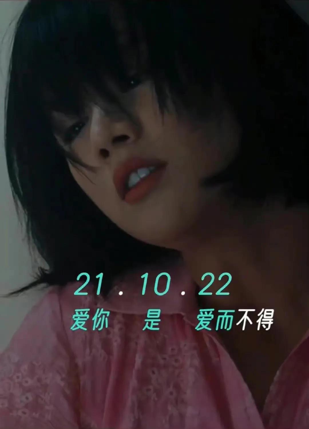 艾小羊的文章,艾小羊papi