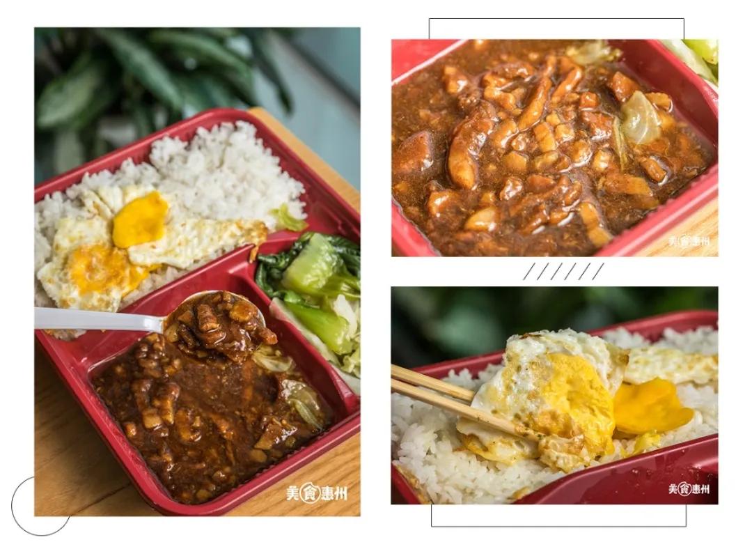 日式便当排行榜前十名,十大低脂便当排名