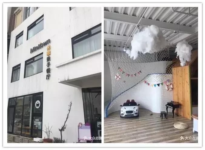 青岛宝妈夏日打卡的8家亲子咖啡餐厅，竟是这几家，位置曝光…